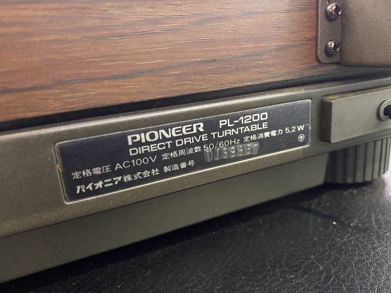 Pioneer レコードプレーヤー PL-A500S+inforsante.fr