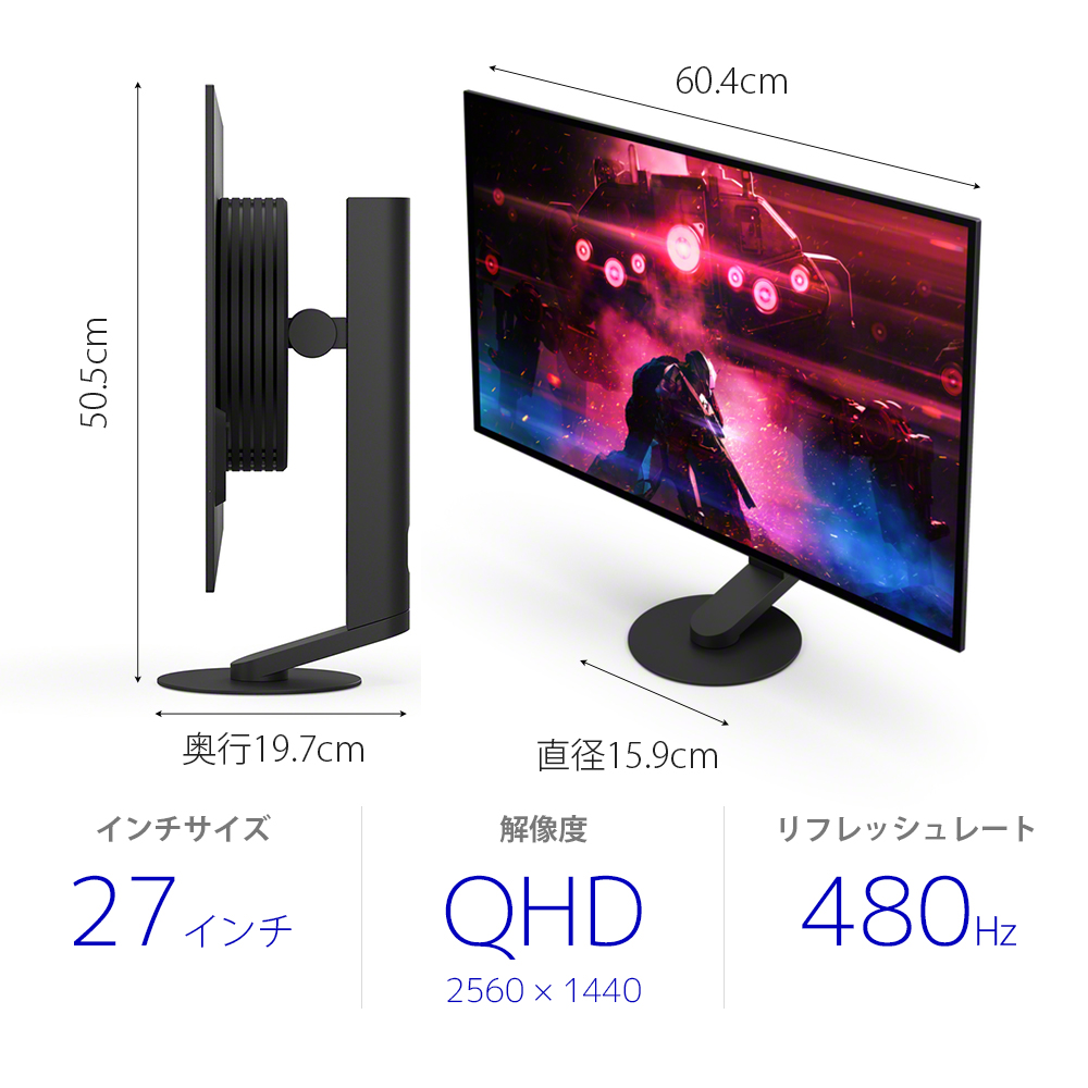 新型ゲーミングモニター２機種発表M10Sサイズ